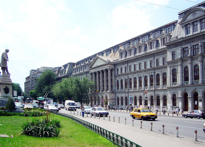 Main Building University of Bucharest
